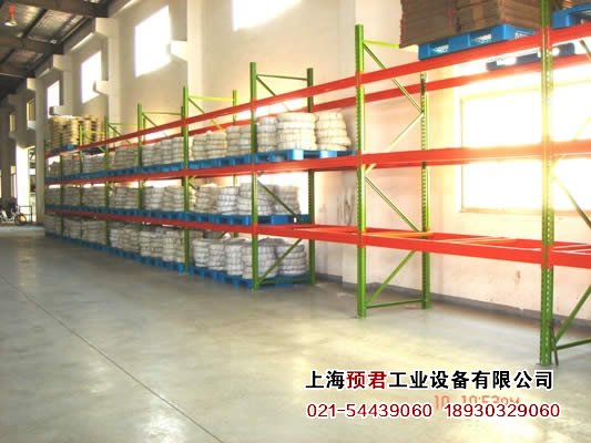 Heavy-duty shelves